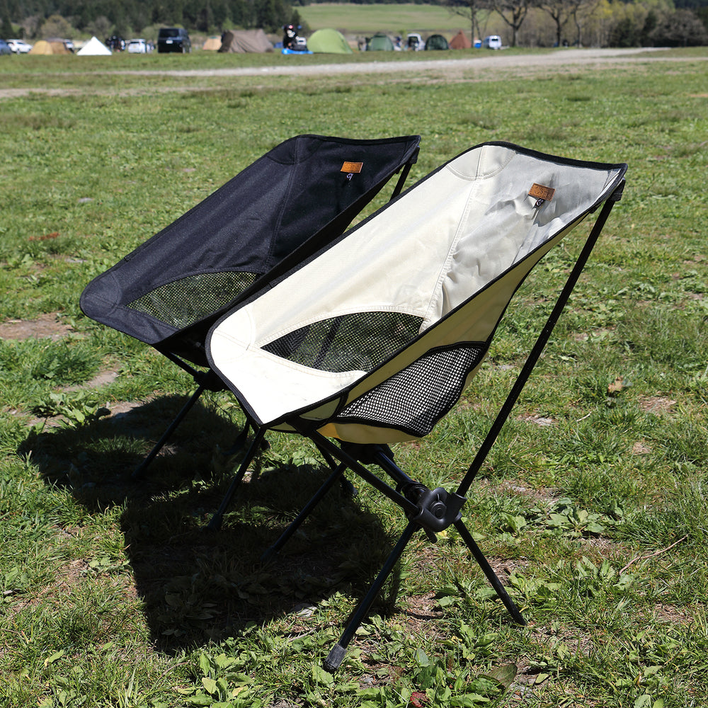 S'more Camping Backpacking Chair