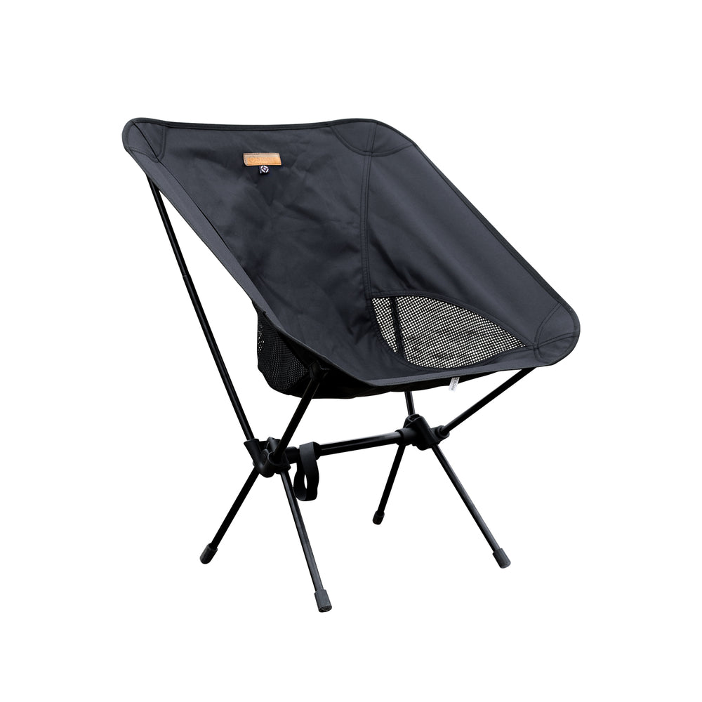 S'more Camping Backpacking Chair