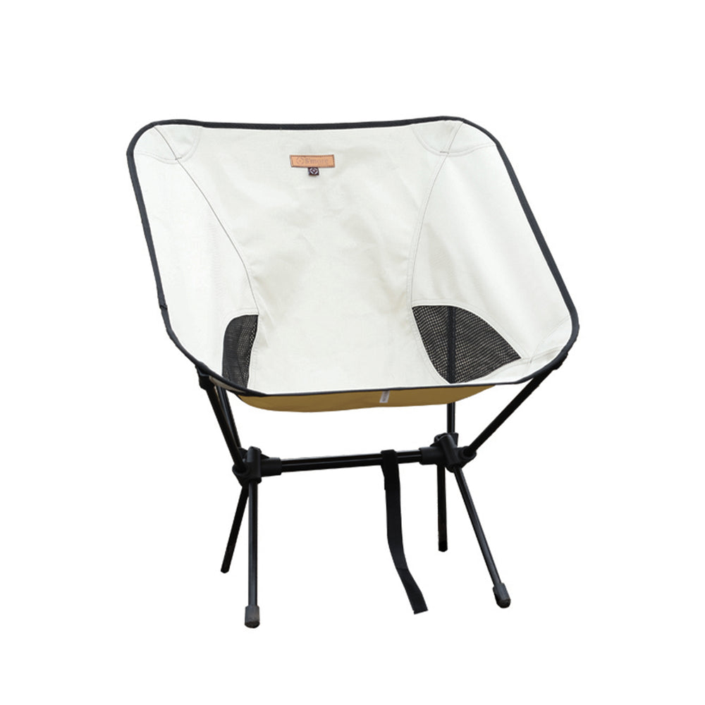 S'more Camping Backpacking Chair